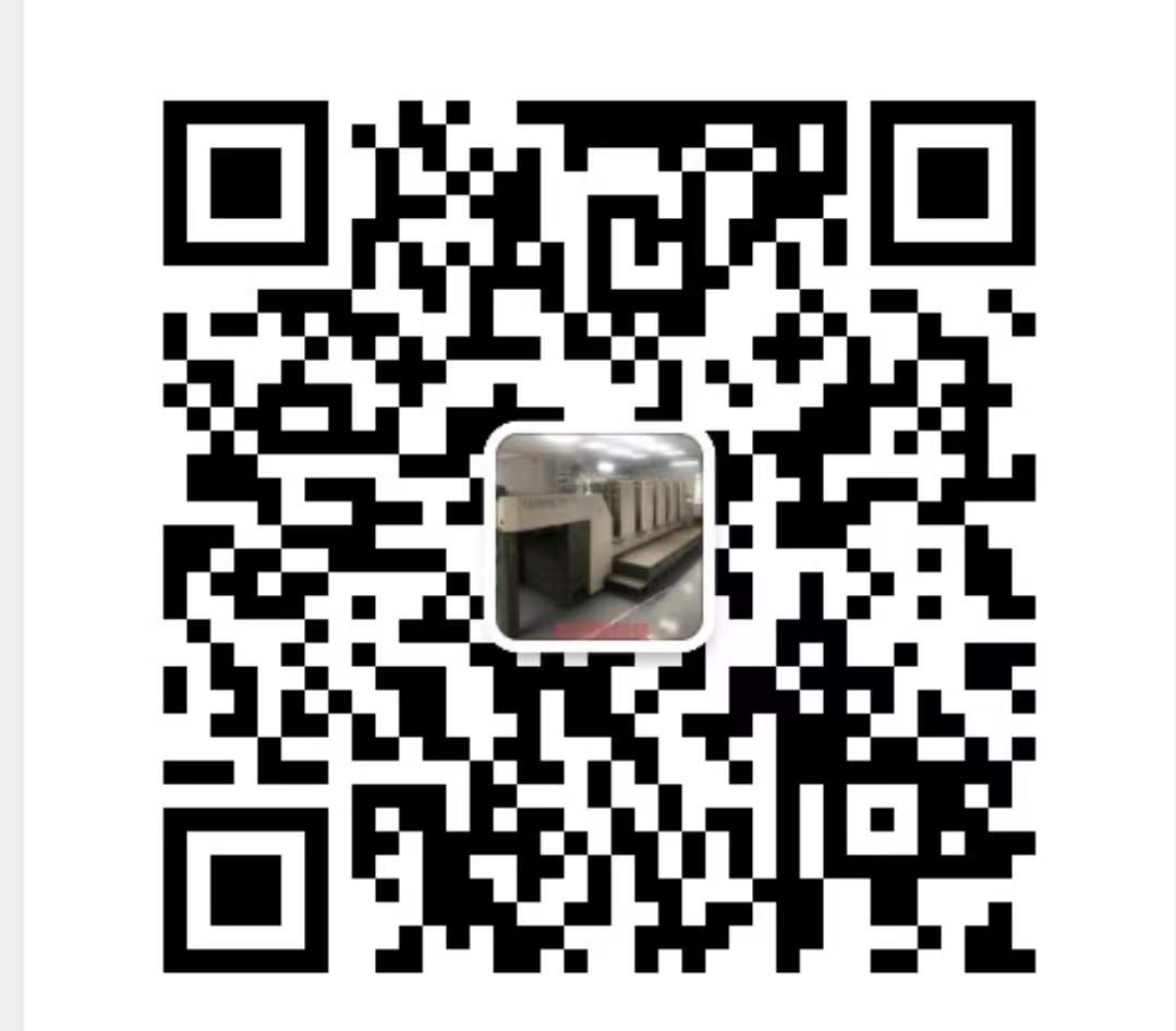 Scan Our Wechat