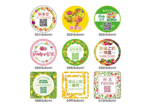 D.Label  Sticker