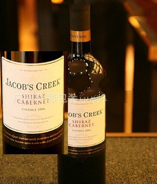 Label of wine bottle