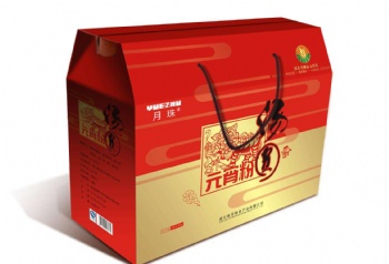 Brand health care products corrugated color box