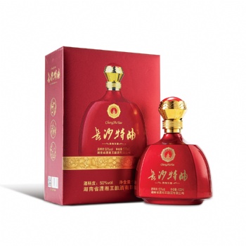 A.GIFD BOX