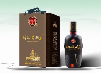 Brand liquor gift box