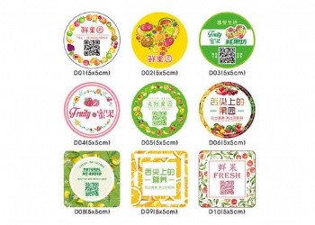 D.Label Sticker