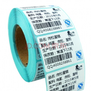 D.Label Sticker