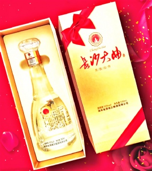 gift box