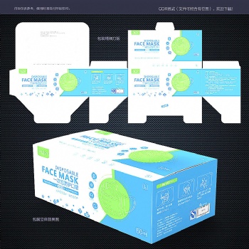 Anti epidemic medical white card mask color box