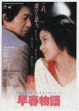 倩女销魂在线观看平台LOGO
